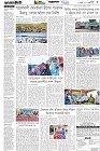 Page-3- (27-09-2025)
