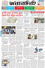 Page-1- (04-10-2025)
