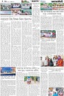Page-4- (05-10-2025)