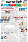 Page-1- (06-10-2025)