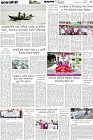 Page-5- (06-10-2025)