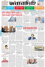 Page-1- (07-10-2025)