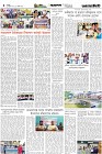Page-4- (12-10-2025)