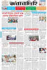 Page-1- (15-10-2025)