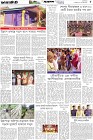 Page-5- (15-10-2025)