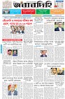 Page-1- (16-10-2025)