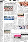 Page-3-(18-10-2025)