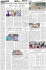 Page-3- (18-10-2025)