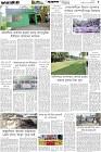 Page-5- (19-10-2025)