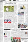 Page-3- (21-10-2025)