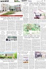 Page-5- (21-10-2025)