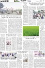 Page-5- (22-10-2025)