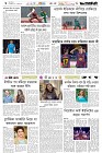 Page-6- (22-10-2025)