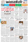 Page-1- (25-10-2025)