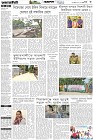 Page-3- (25-10-2025)
