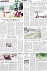 Page-5- (25-10-2025)