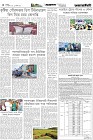 Page-4- (26-10-2025)