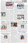 Page-6- (27-10-2025)