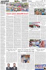 Page-3- (28-10-2025)