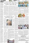 Page-3- (29-10-2025)