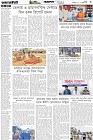 Page-3- (30-10-2025)