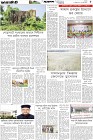Page-5- (30-10-2025)