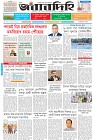 Page-1- (31-10-2025)
