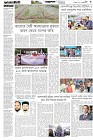 Page-3- (31-10-2025)