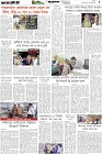 Page-5- (31-10-2025)