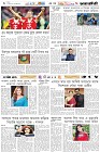 Page-6- (31-10-2025)