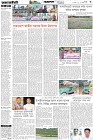 Page-3- (01-11-2025)