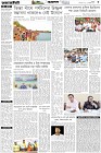Page-3- (06-11-2025)