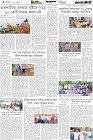 Page-4- (09-11-2025)