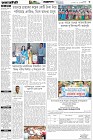 Page-3- (10-11-2025)