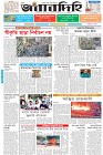 Page-1- (11-11-2025)