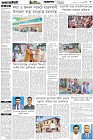 Page-3- (11-11-2025)