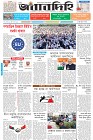 Page-1- (15-11-2025)