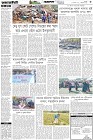 Page-3- (15-11-2025)