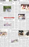 Page-5- (15-11-2025)