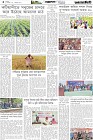 Page-4- (16-11-2025)