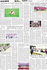 Page-5- (16-11-2025)