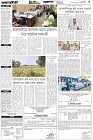 Page-3- (19-11-2025)
