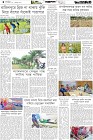 Page-4- (19-11-2025)