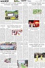 Page-5- (19-11-2025)