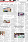 Page-5- (21-11-2025)