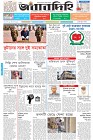 Page-1- (22-11-2025)