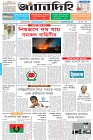 Page-1- (25-11-2025)