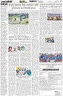 Page-3- (27-11-2025)