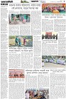 Page-3- (28-11-2025)