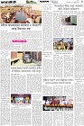 Page-5- (28-11-2025)